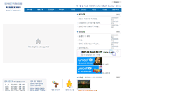 Desktop Screenshot of dr-kwon.co.kr